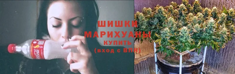 Канабис Ganja  Гуково 